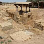 Zajordánská Betánie, Jordánsko