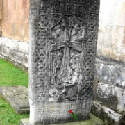 Chačkar z kláštera Gandzasar, Náhorní Karabach, 13. století