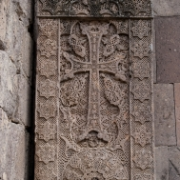 Chačkar z kláštera Gošavank, Arménie, 13. století