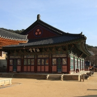 Buddhistický chrám Haeinsa, Korea