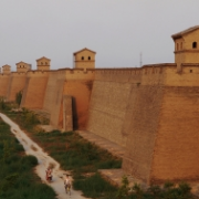 Pingyao, Čína