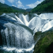 Vodopády v Sečuanu, Čína
