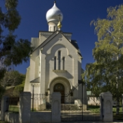 Pravoslavný chrám sv. Jana Křtitele, Narrabundah, Austrálie