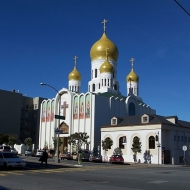 Pravoslavná katedrála Přesvaté Bohorodičky, San Francisco, Kalifornie, USA