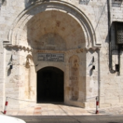 Arménská čtvrť v Jeruzalémě - klášter sv. Jakuba