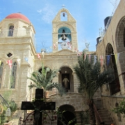 Klášter svatého Gerasima Jordánského 
