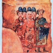 Svjatoslavův sborník