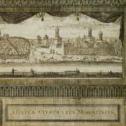 Klášter Ondřeje Stratilata, Moskva, založen v 17. století