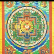 Sitátapatrá mandala