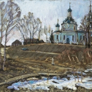 Chrám svaté Trojice