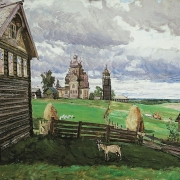 Ruský Sever, Turčasovo