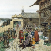 Dvůr údělného knížete