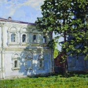 Dům bývalé Archeologické společnosti na Berseněvce (1923)