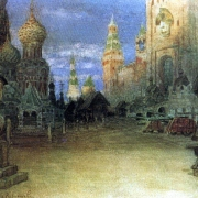 Rudé náměstí (1897)