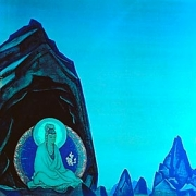 Agni joga (1928)