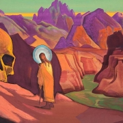 Issa a obrova hlava (1932)