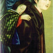 Paní Icu a děti (konec 19. stol)