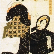 Zrcadlo (1804–1818)