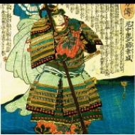 Amanaka Šikanosuke Jukimori