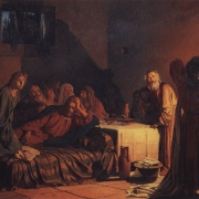 Poslední večeře (1866)