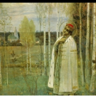 Carevič Dmitrij