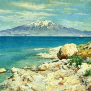 Hora Sipan