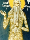 Marek Eremita Marek Eremita