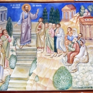Fresky kláštera svatých Petra a Pavla, Hercegovina