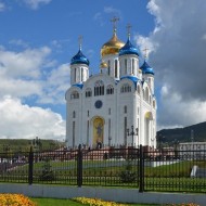 Katedrální chrám Narození Páně, Jižní Sachalinsk