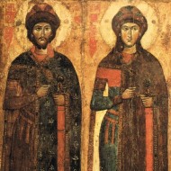 14. století. Nové vztahy s Byzancí
