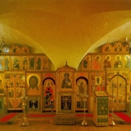 Ruský ikonostas v proměnách staletí