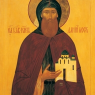 Archimandrita Zinon 