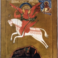 Ruská ikona 18. – začátku 20. století