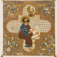 Ostromirův evangeliář