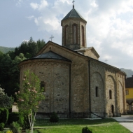 Miroslavovo evangelium