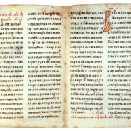 Miroslavovo evangelium
