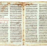 Miroslavovo evangelium