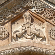 Ečmiadzinská katedrála, Vagharšapat, Arménie