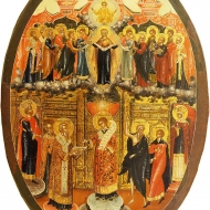 BOHORODIČKA (4) Příkrov přesvaté Bohorodičky