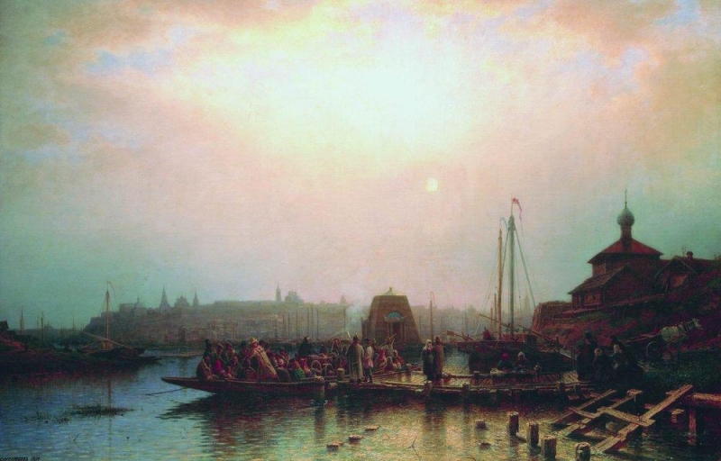 Kazaň (1862)