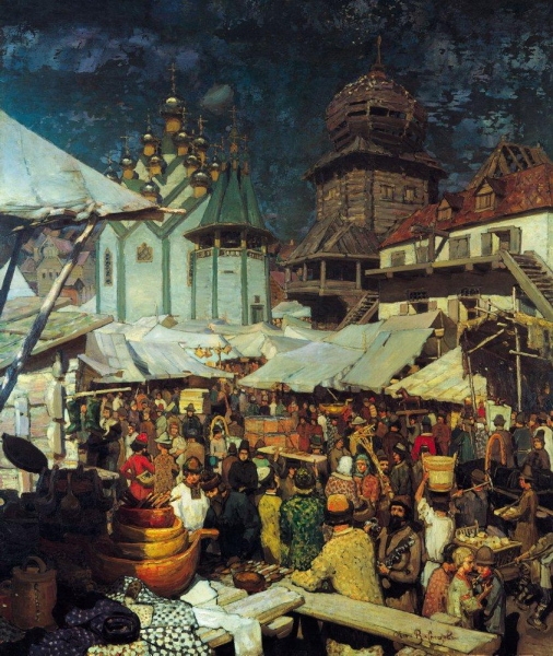 Bazar, 17. století (1903)