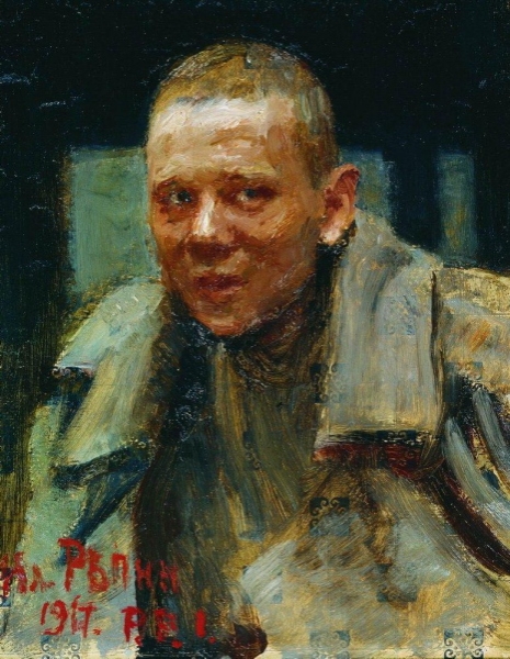 Dezertér (1917)