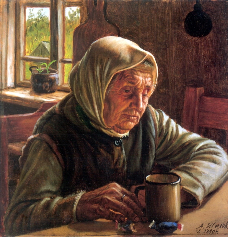 Babka (1980)