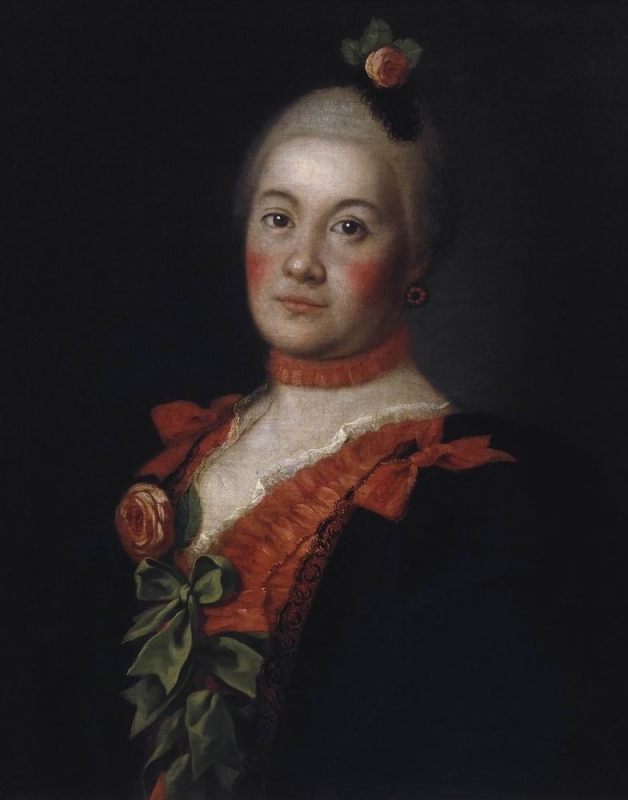 Portrét kněžny Trubecké (1761)