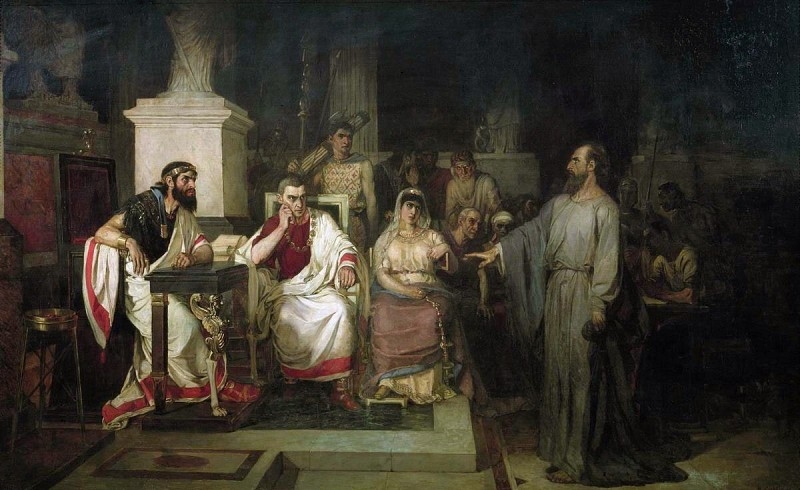 Apoštol Pavel u Agrippy