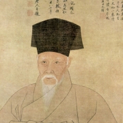 Shen Zhou 