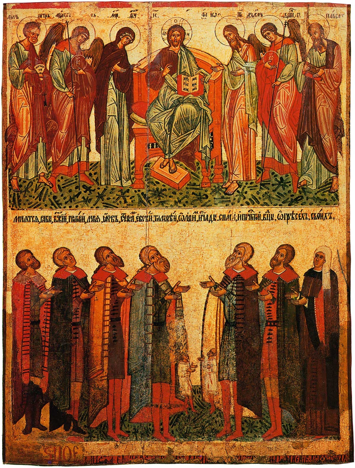 Modlící se Novgoroďané, ikona, novgorodská škola, 15. století