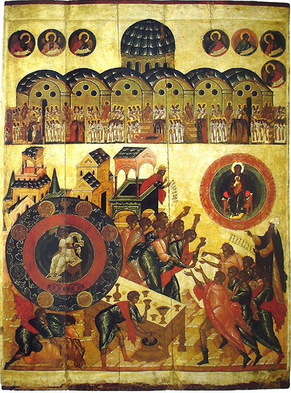 Sofie Moudrost Boží, ikona, Novgorod, 16. století