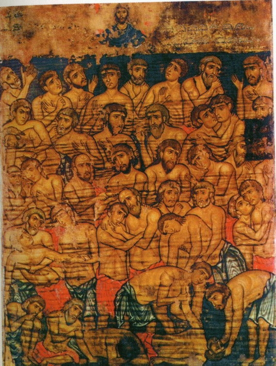 Čtyřicet sebastijských mučedníků, detail ikony z 12.-13. století, Gruzie