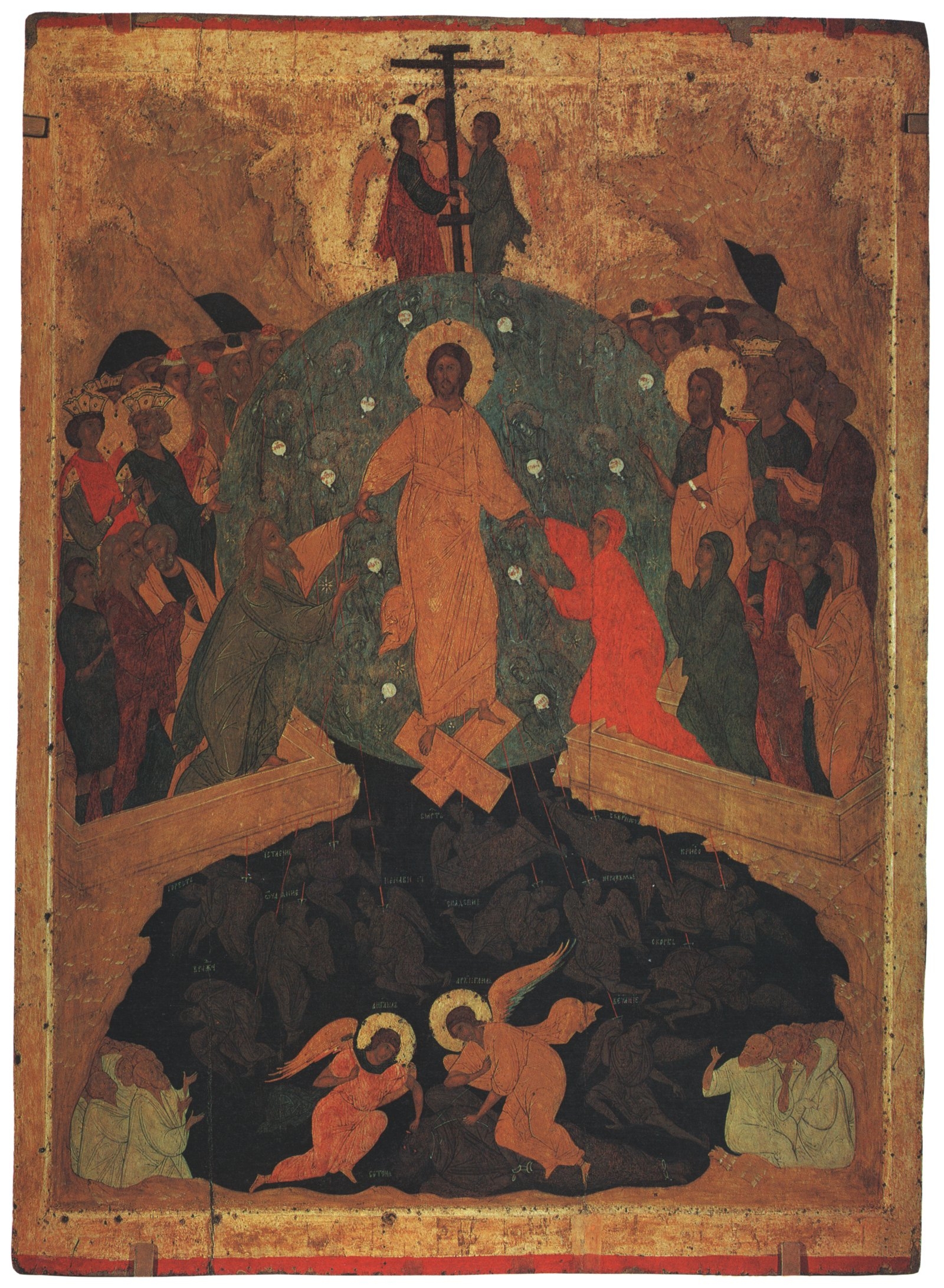 Sestoupení do pekla, ikona, 1495-1504